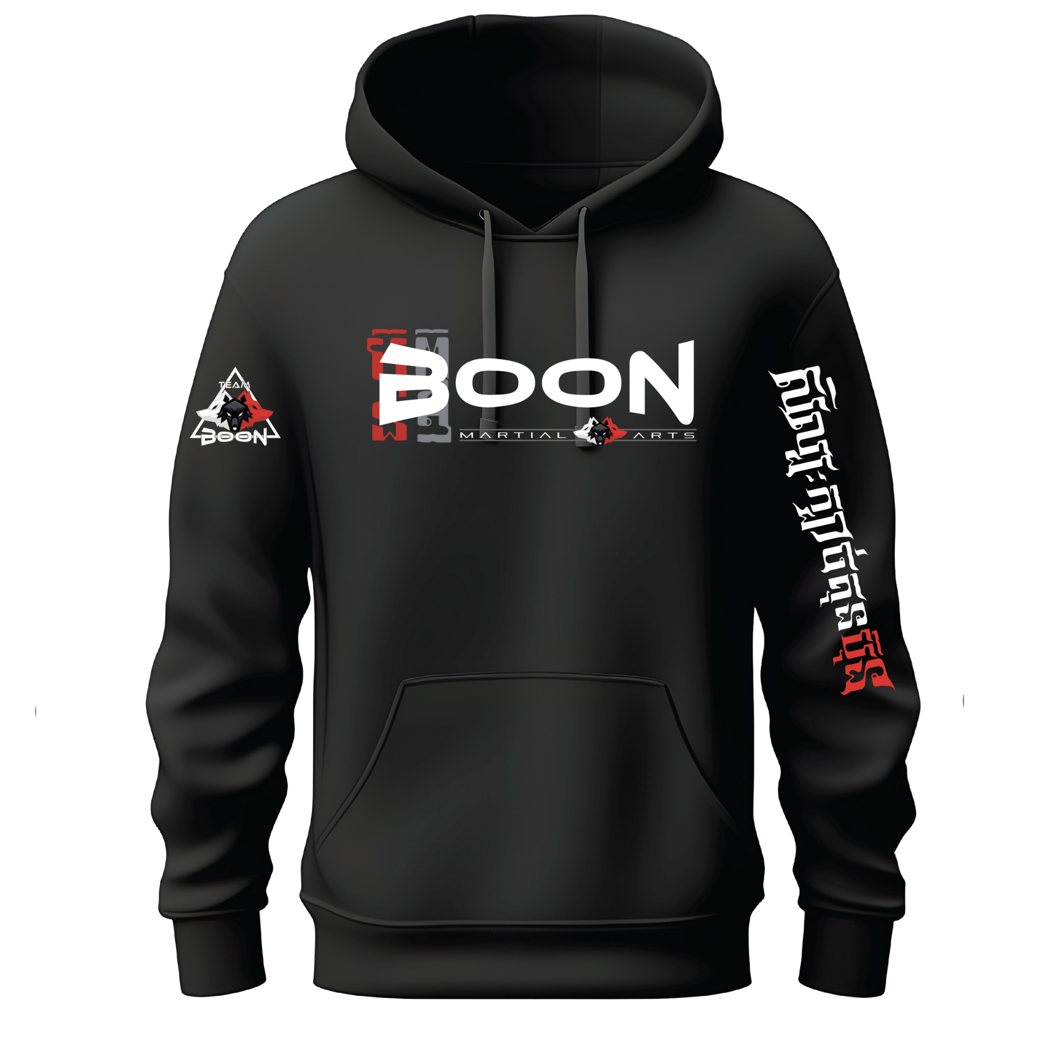 Boon Hoodie