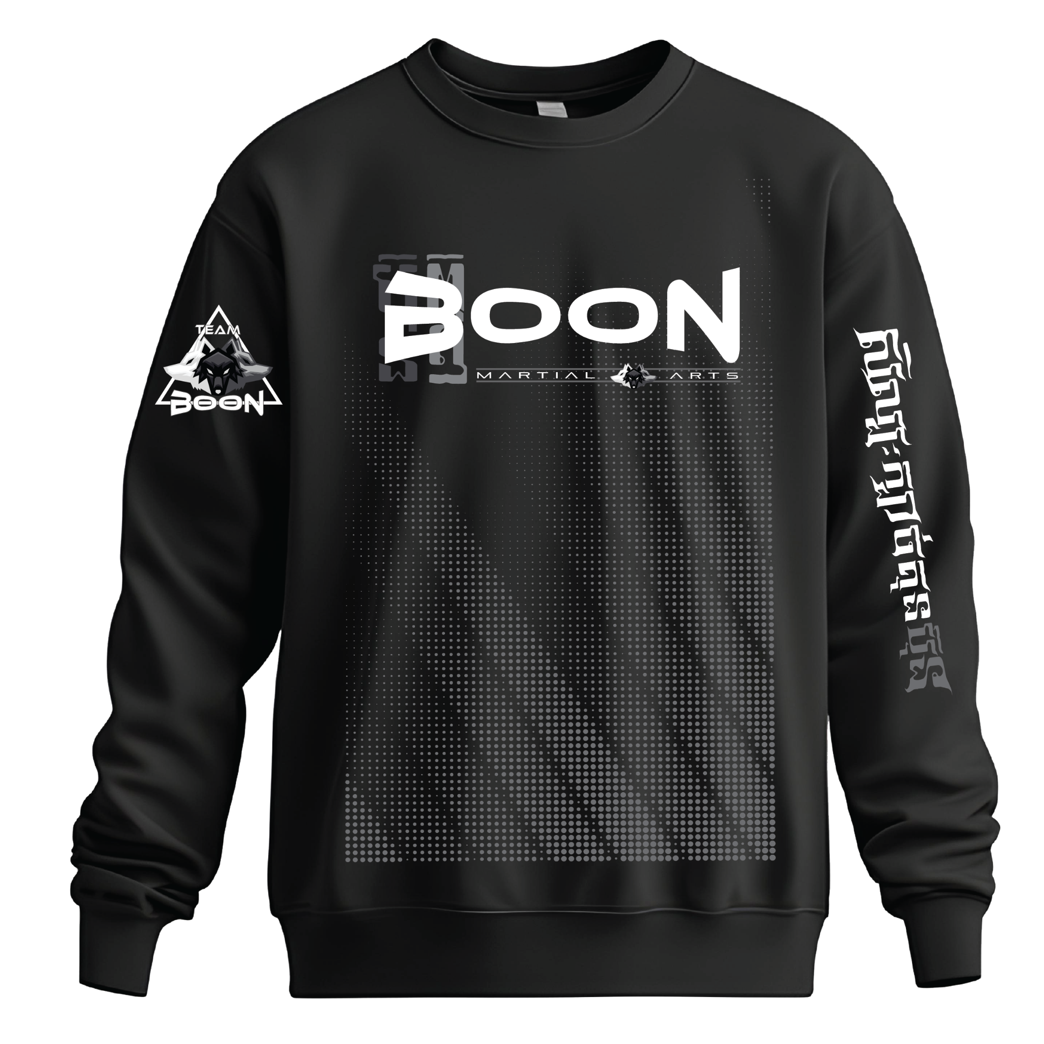 Boon Pullover