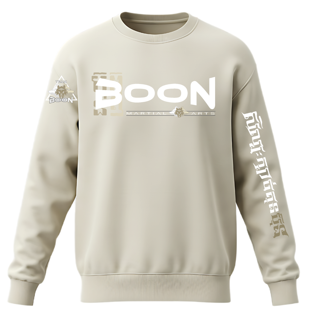Boon Pullover - Limited Edition