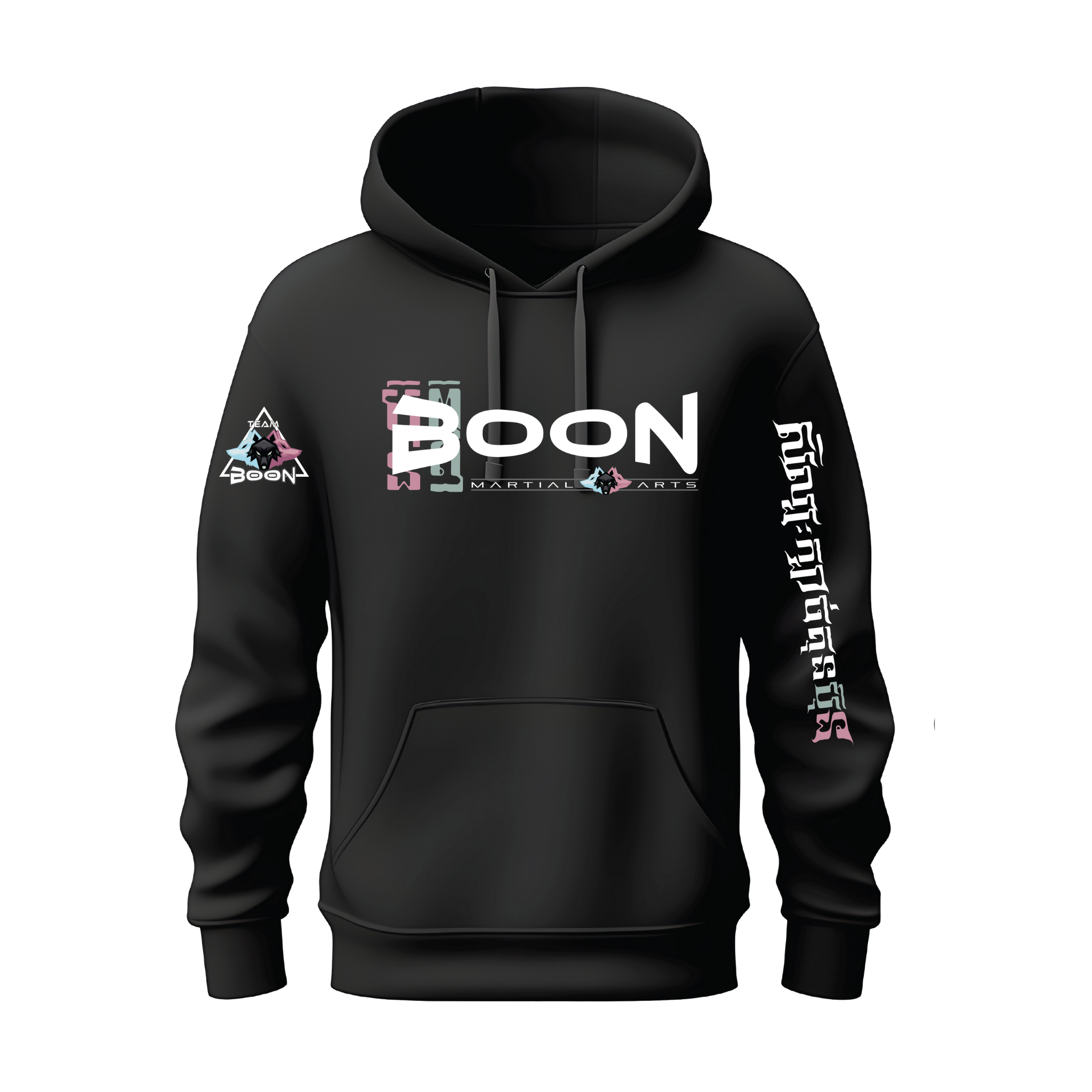 Boon Hoodie