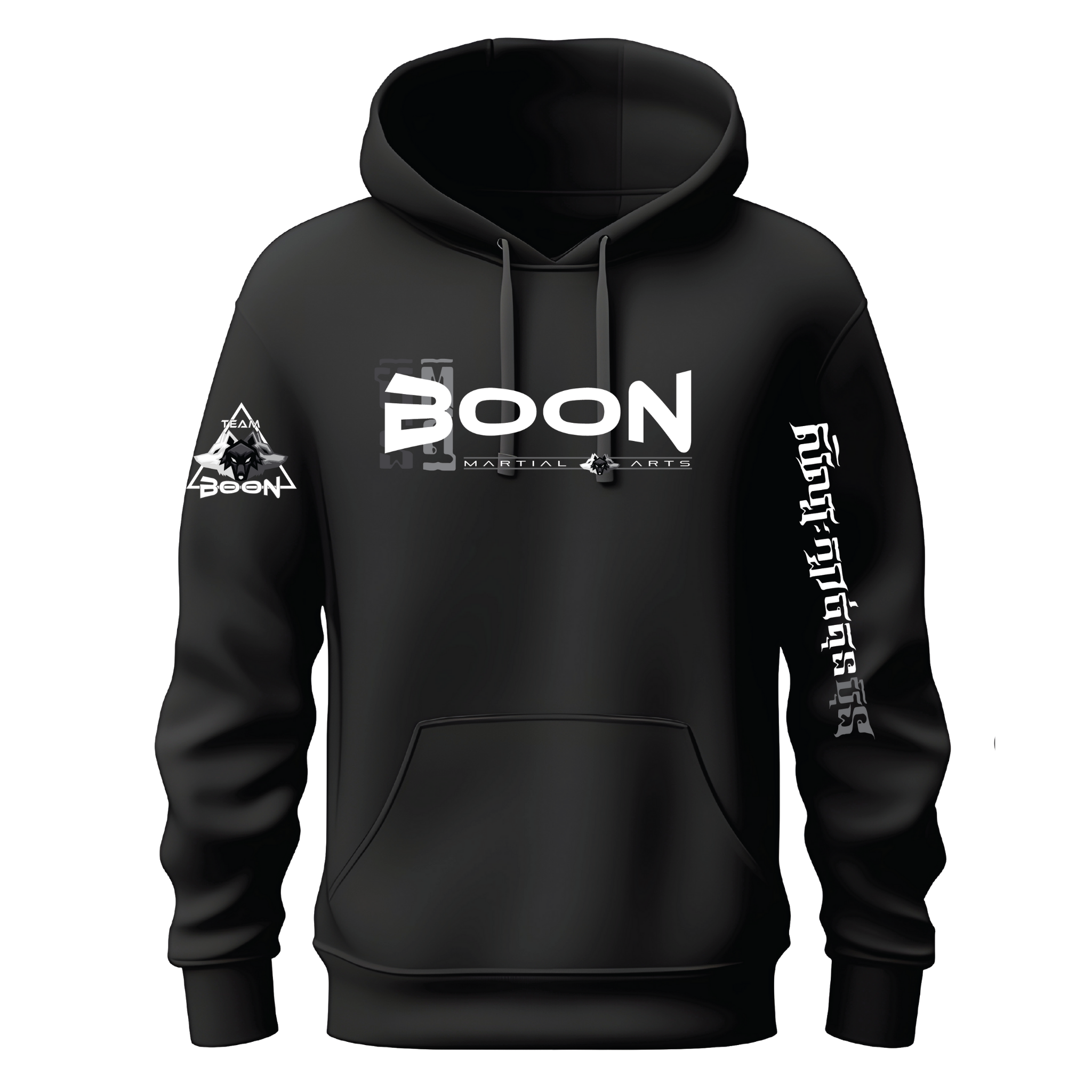 Boon Hoodie
