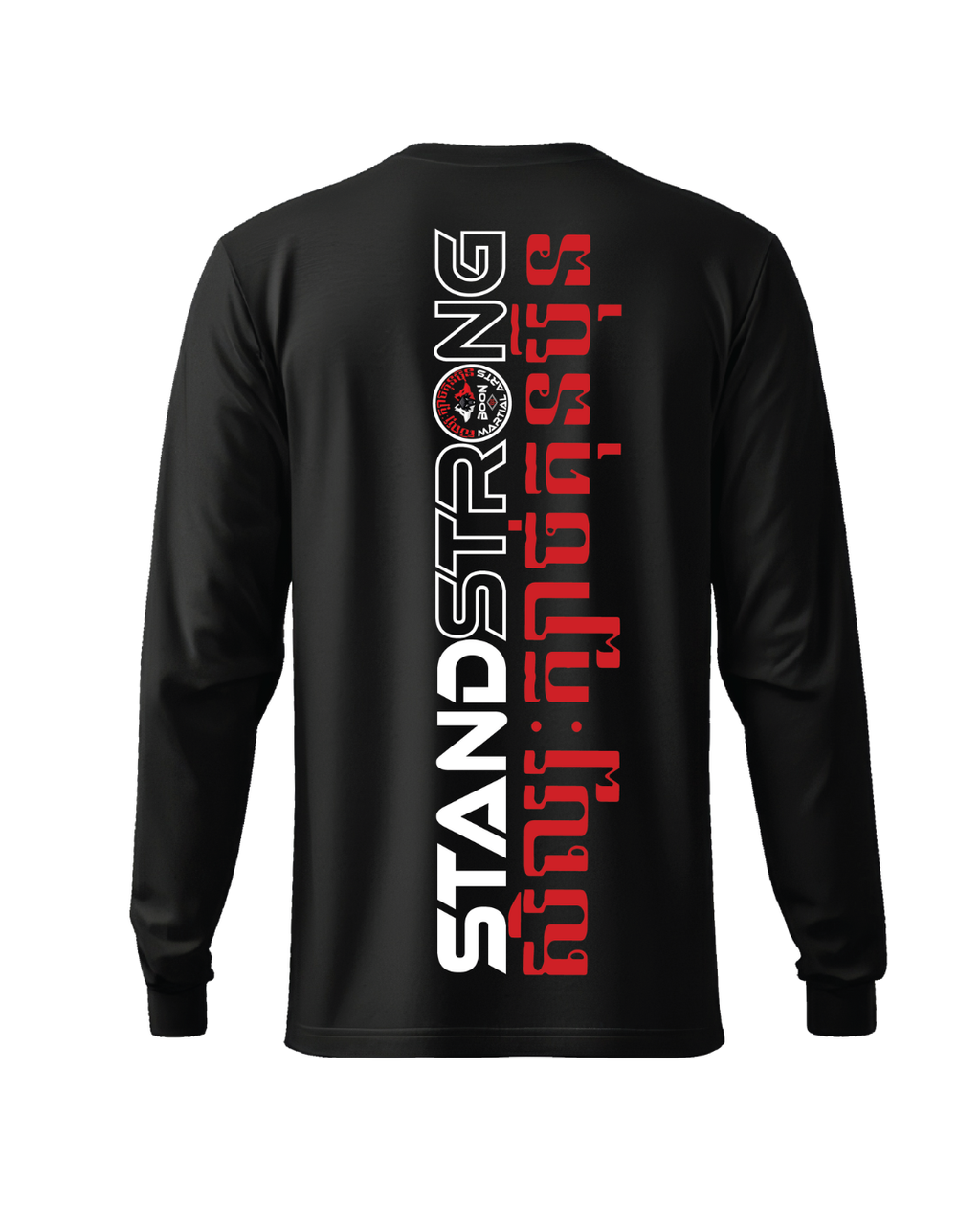 Boon Long Sleeve