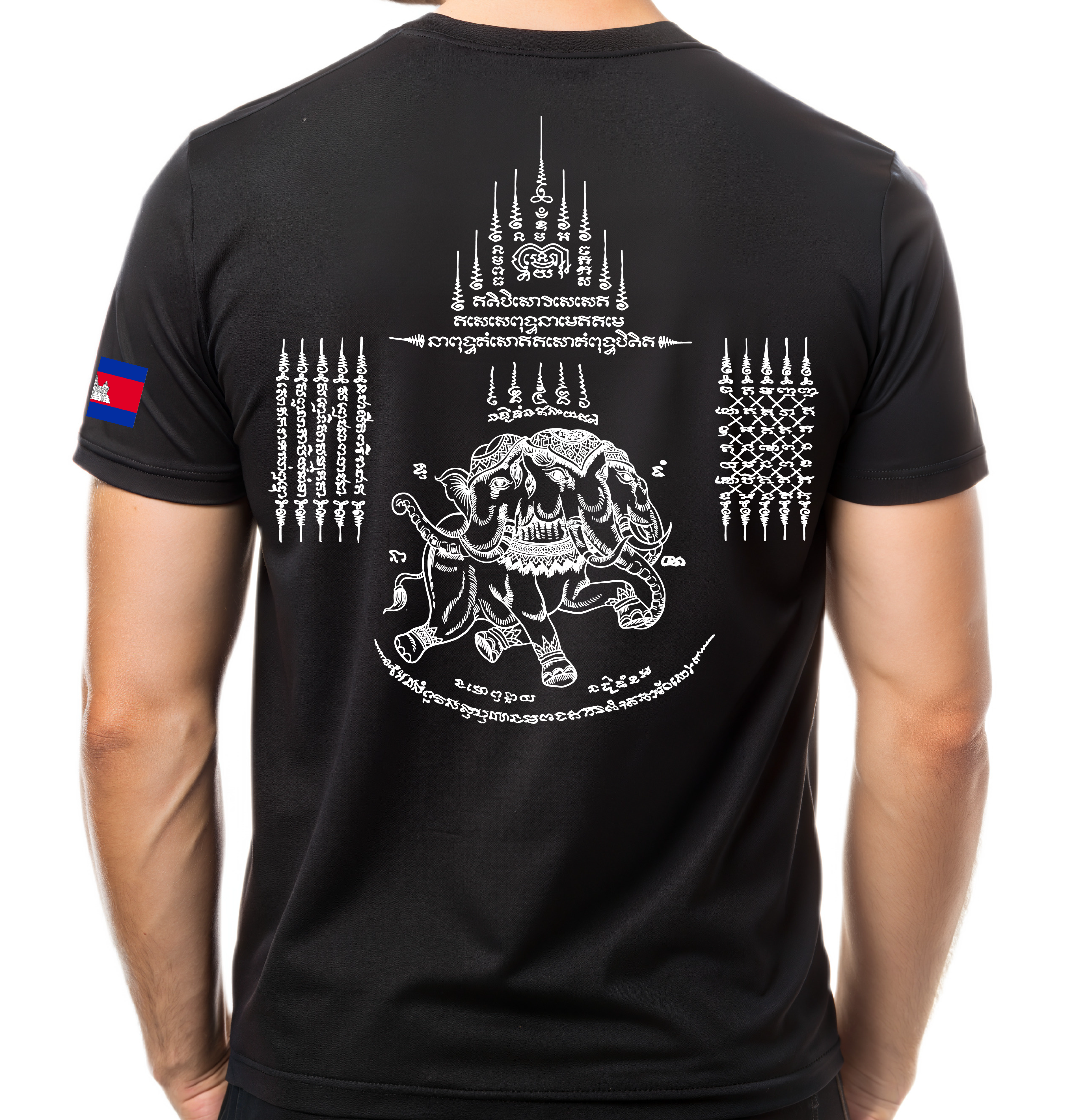 Khmer Sak Yant T-Shirts